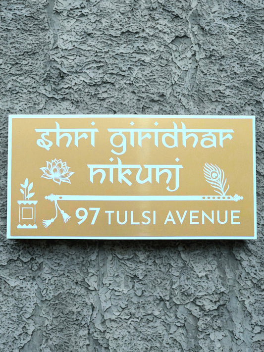 Flute Sign House Name Sign with Tulasi