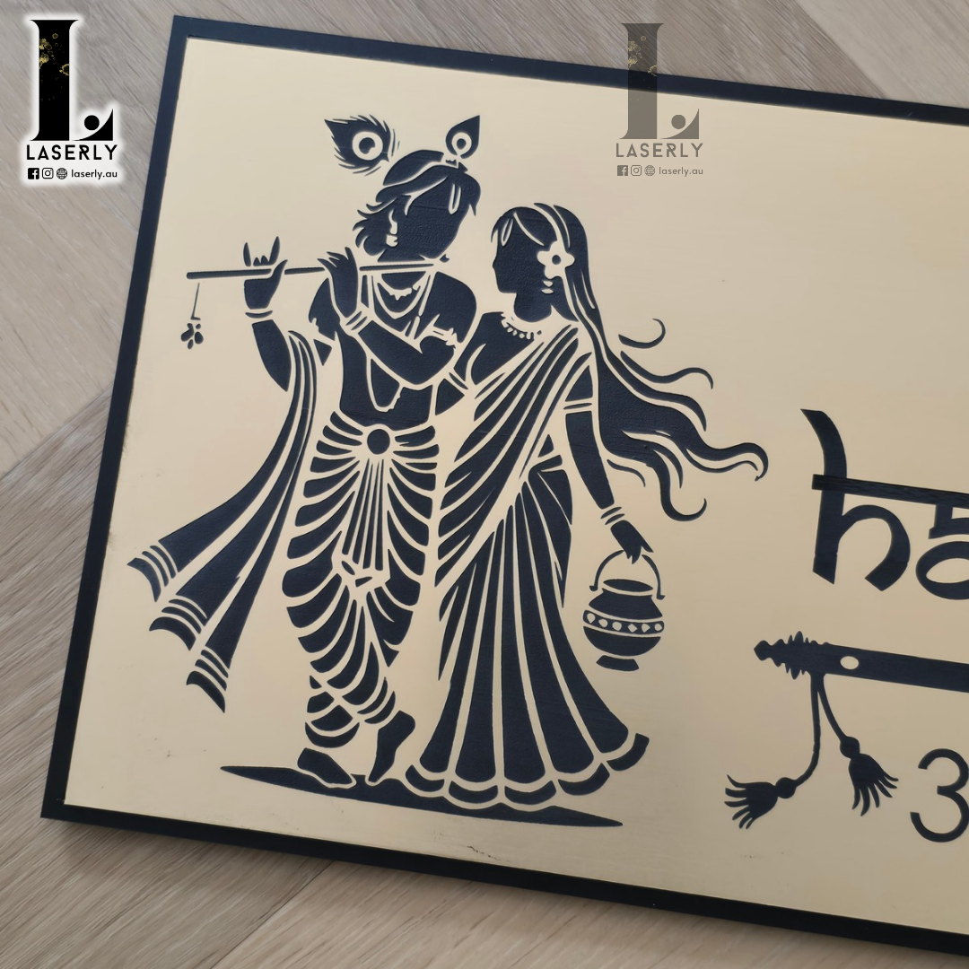 Radhe Krishna House Number Sign