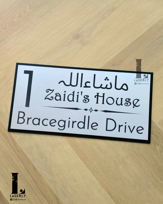 Calligraphy House Number Sign