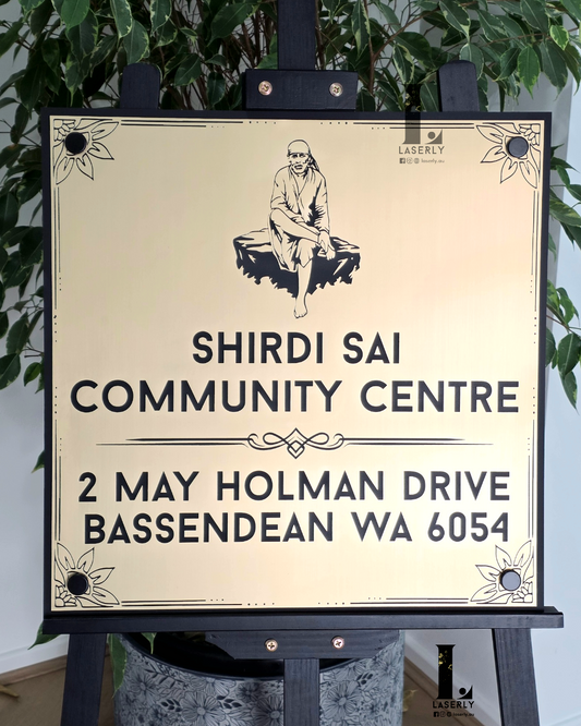 Saibaba House/Community Sign (Gold and Black)