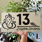 Ganesha-Krishna Flute House Number Sign (Steel Look Acrylic)