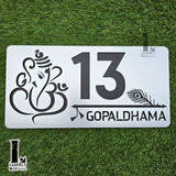 Ganesha-Krishna Flute House Number Sign (Steel Look Acrylic)