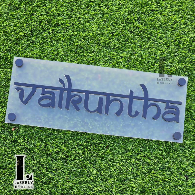 House Name Sign 6mm