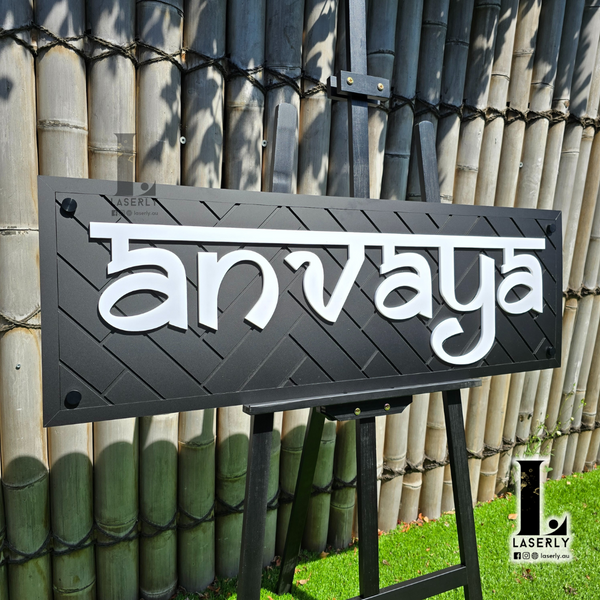 Patterned House Name Sign (Black)