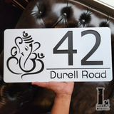 Ganesha House Number Sign (Matte white and matte black)