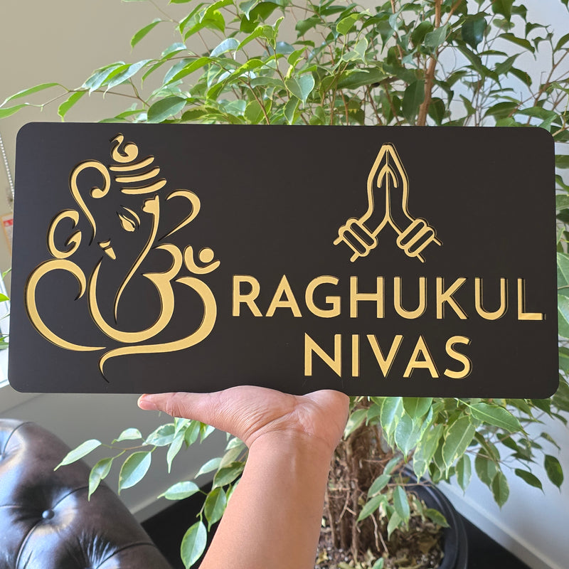 Ganesha Namaste House Number Sign (Black and Mirror Gold)