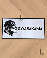 Saibaba House Number Sign (Silver and Black)