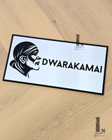 Saibaba House Number Sign (Silver and Black)