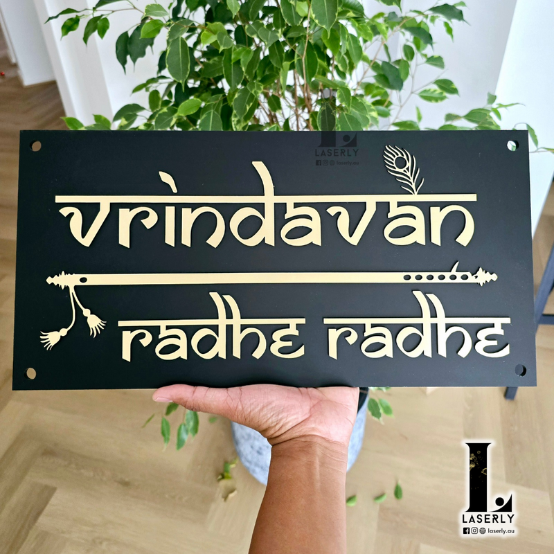 Vrindavan House Sign