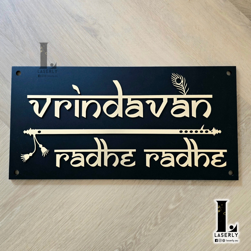 Vrindavan House Sign