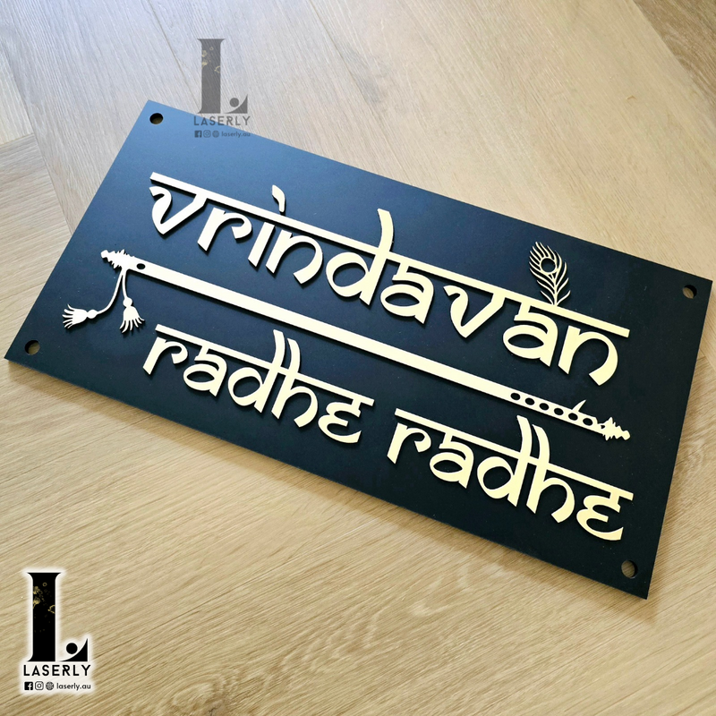 Vrindavan House Sign