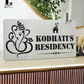 Ganesha House Number Sign (Steel Look Acrylic)