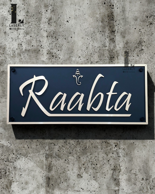 Ganesha House Name Sign