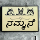 Personalised Dog-Themed House Name Sign