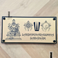Lakshmi Narasimha House Name Sign