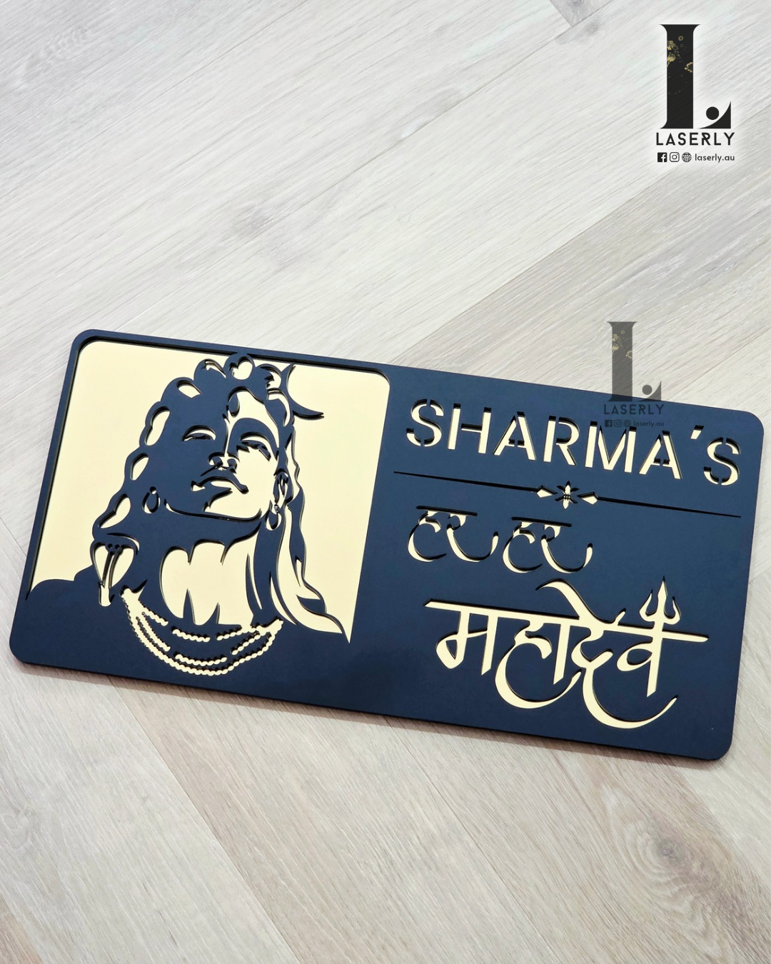 Mahadev House Sign – Mirror Gold & Black Acrylic