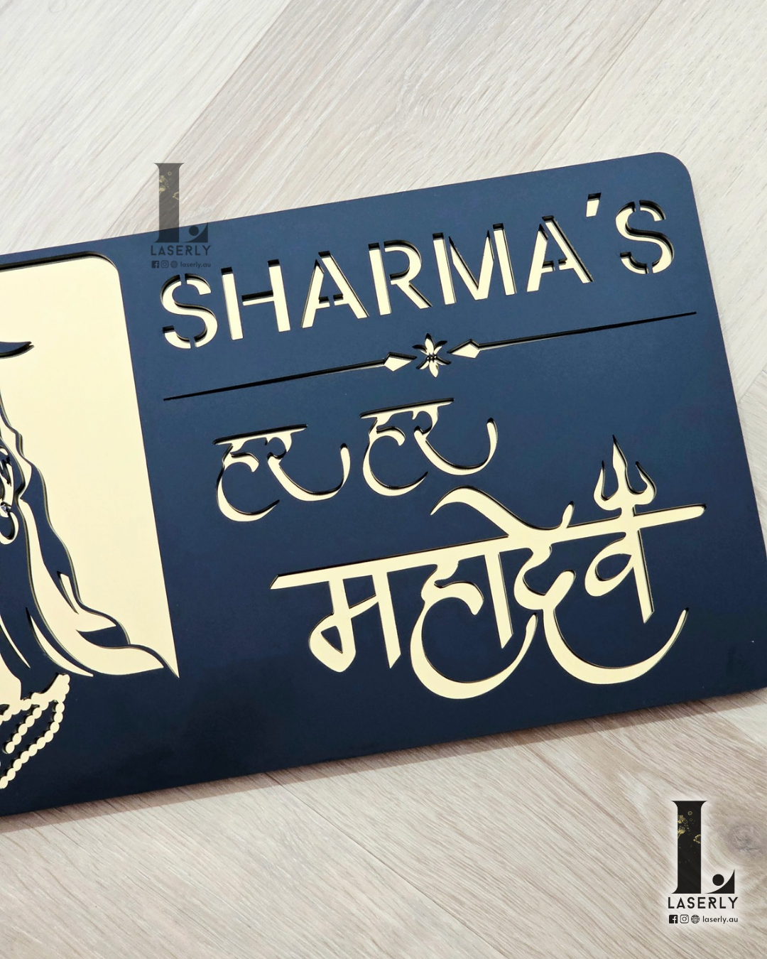Mahadev House Sign – Mirror Gold & Black Acrylic