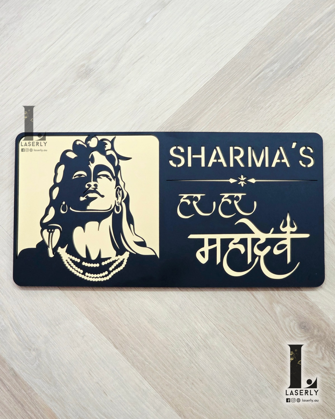 Mahadev House Sign – Mirror Gold & Black Acrylic