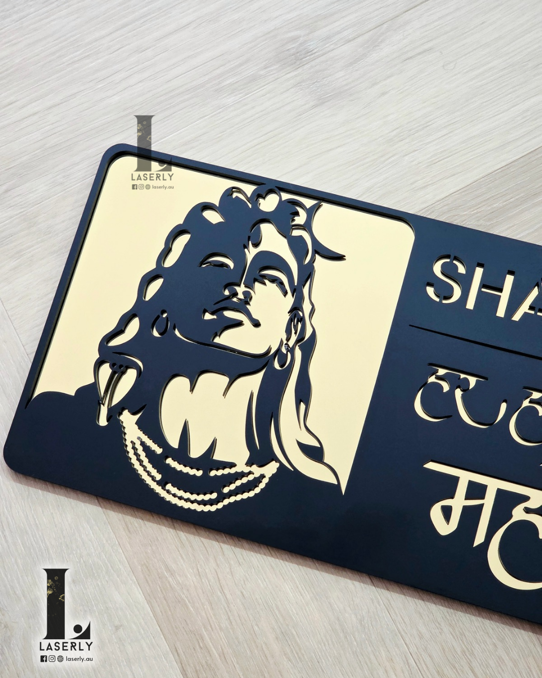 Mahadev House Sign – Mirror Gold & Black Acrylic