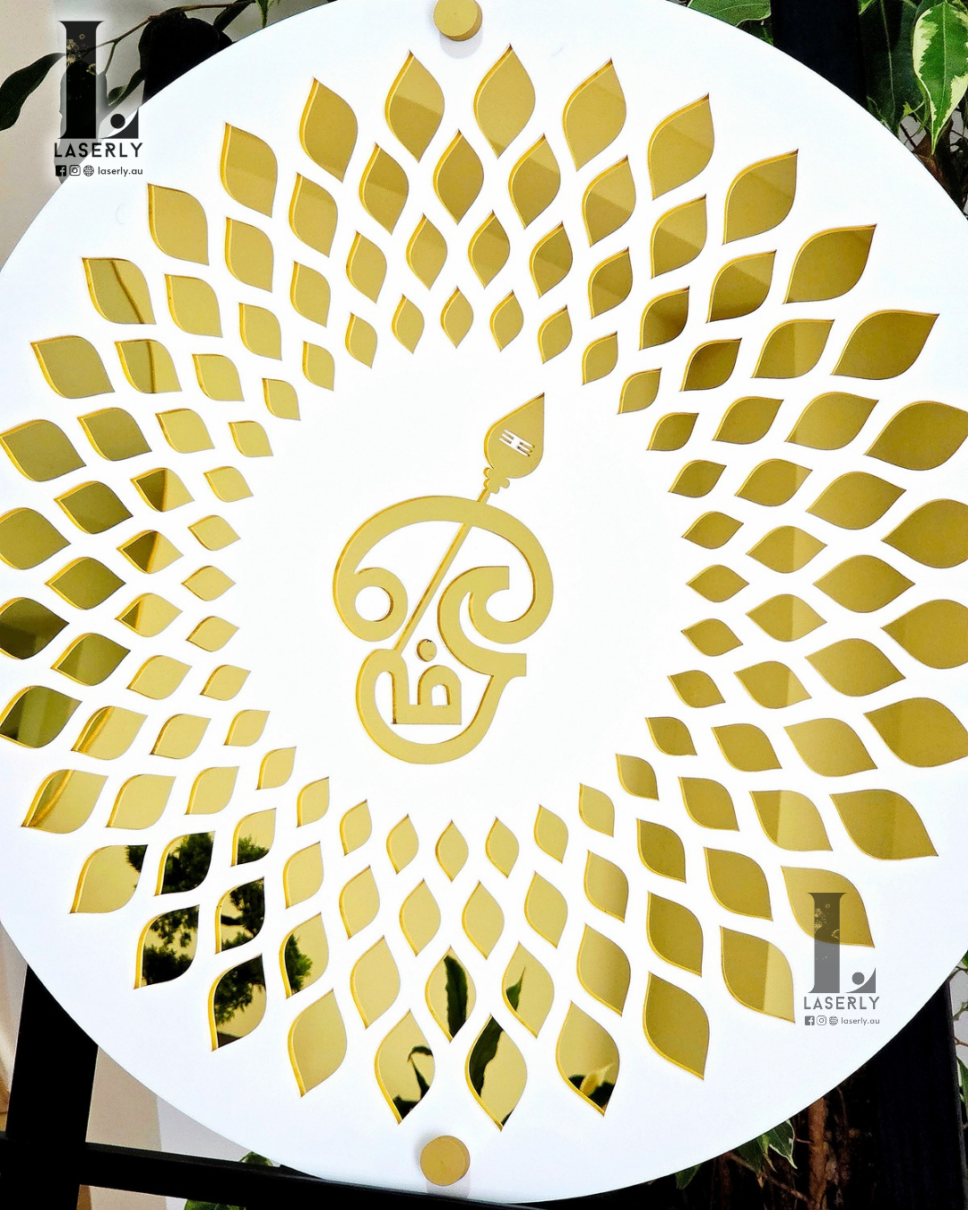 Tamil OM Mandala Laser Cut Sign