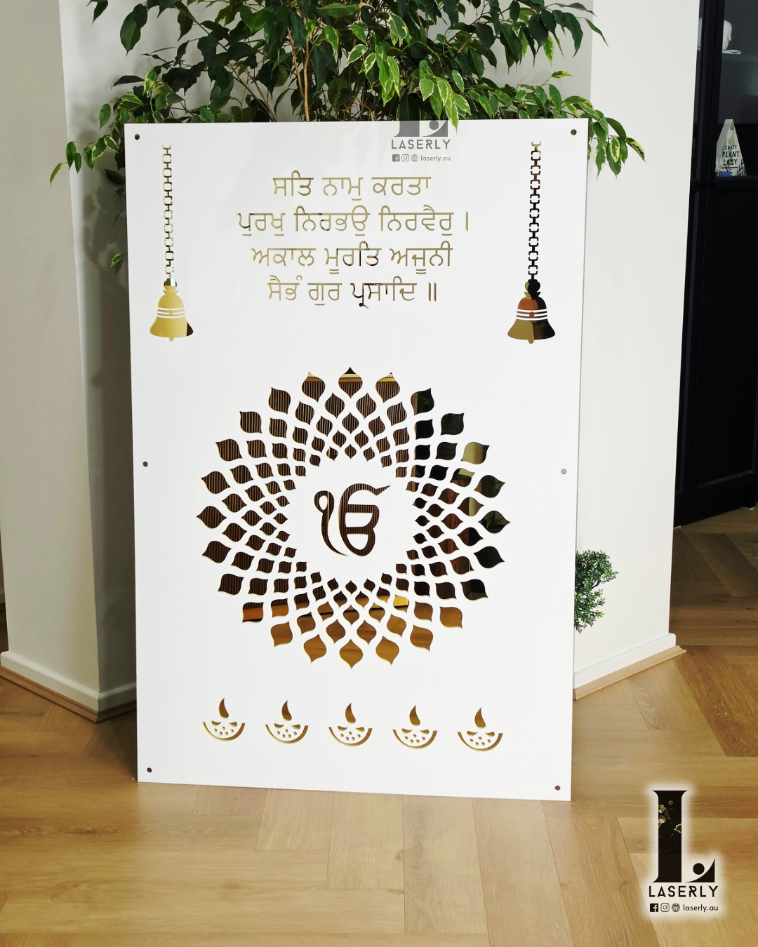 Ek Onkar Mandir Laser Cut Art (1200x800)