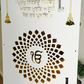 Ek Onkar Mandir Laser Cut Art (1200x800)