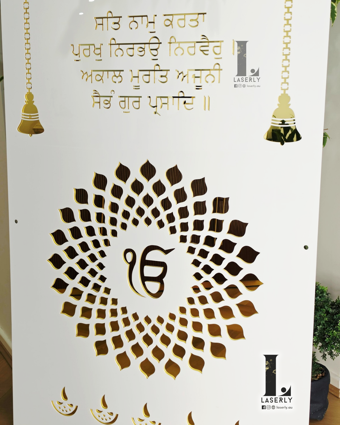 Ek Onkar Mandir Laser Cut Art (1200x800)