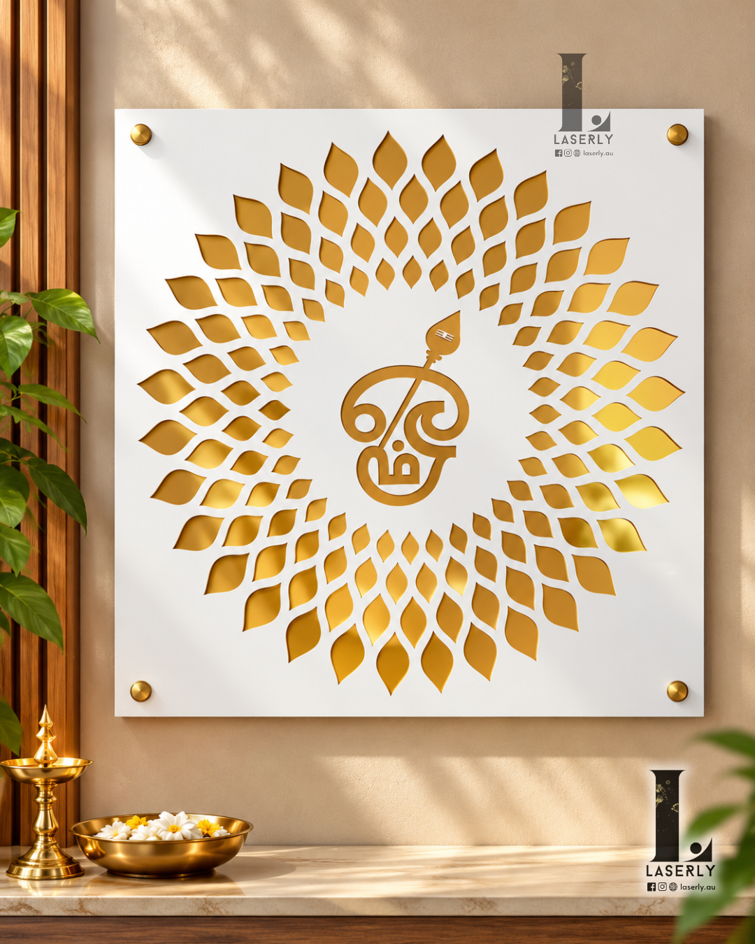 Tamil OM Mandala Laser Cut Sign