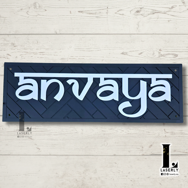 Patterned House Name Sign (Black)