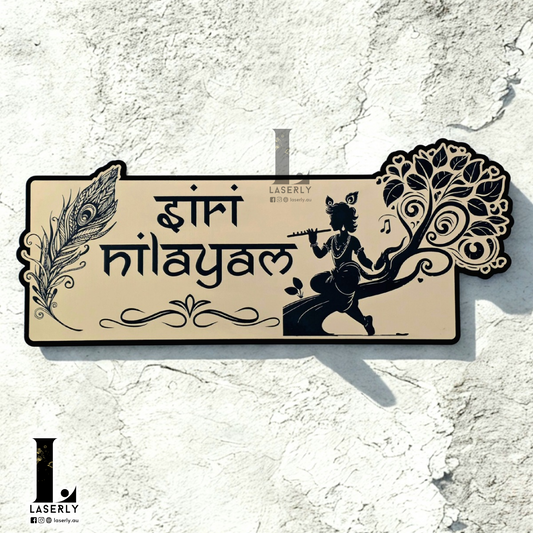 Baal Krishna house number sign for homes, part of premium Indian House number Signs collection, perfect for modern and traditional entrances.