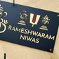Decorative Thirumala acrylic house number sign for front wall