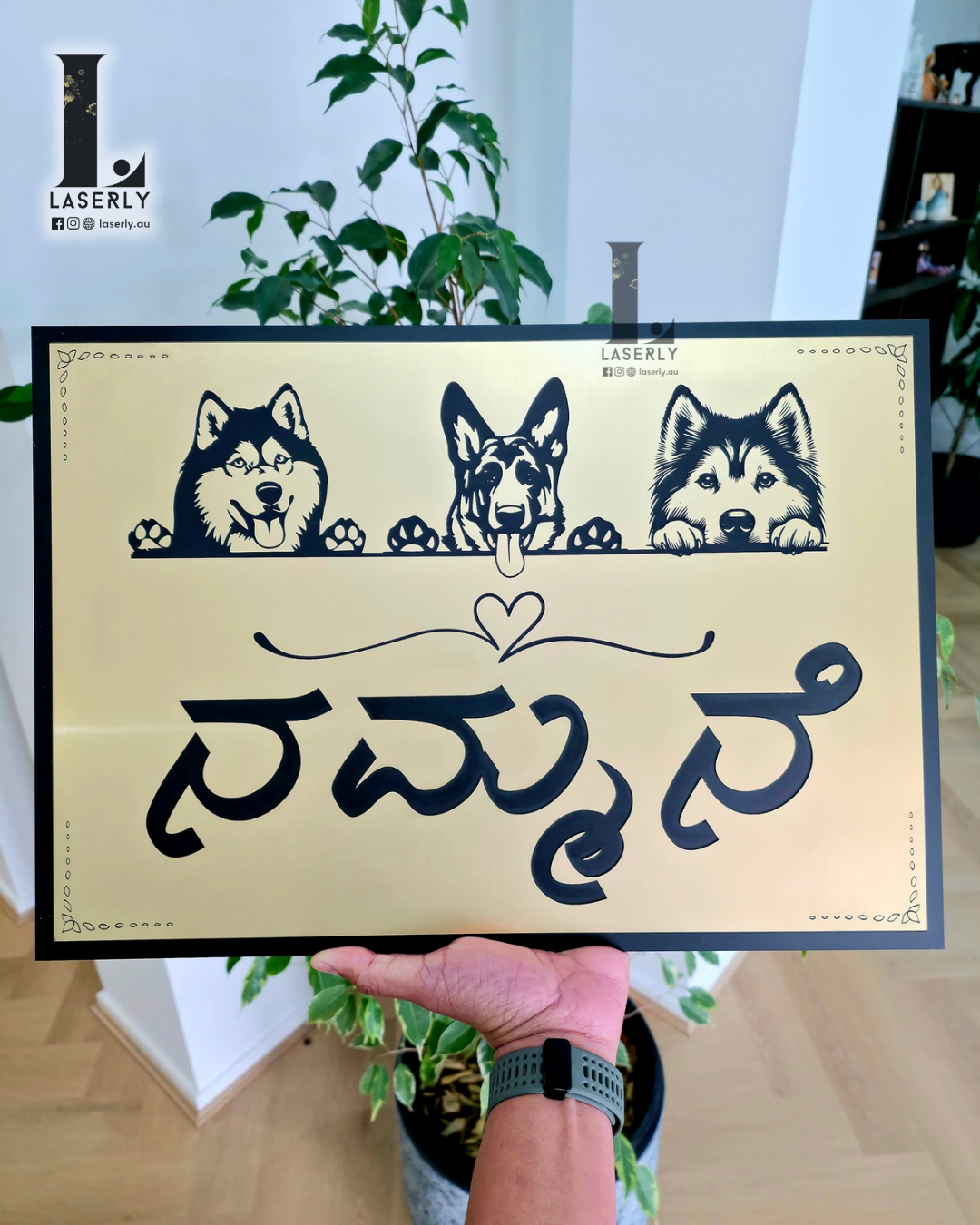 Personalised dog-themed house name sign featuring custom family name and dog silhouette design.