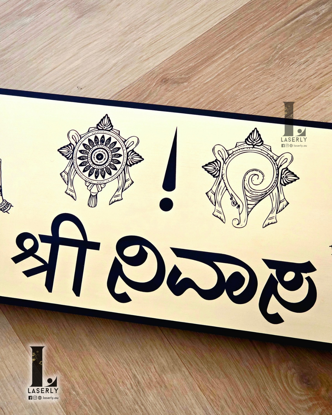 Custom engraved house number sign perfect for front doors