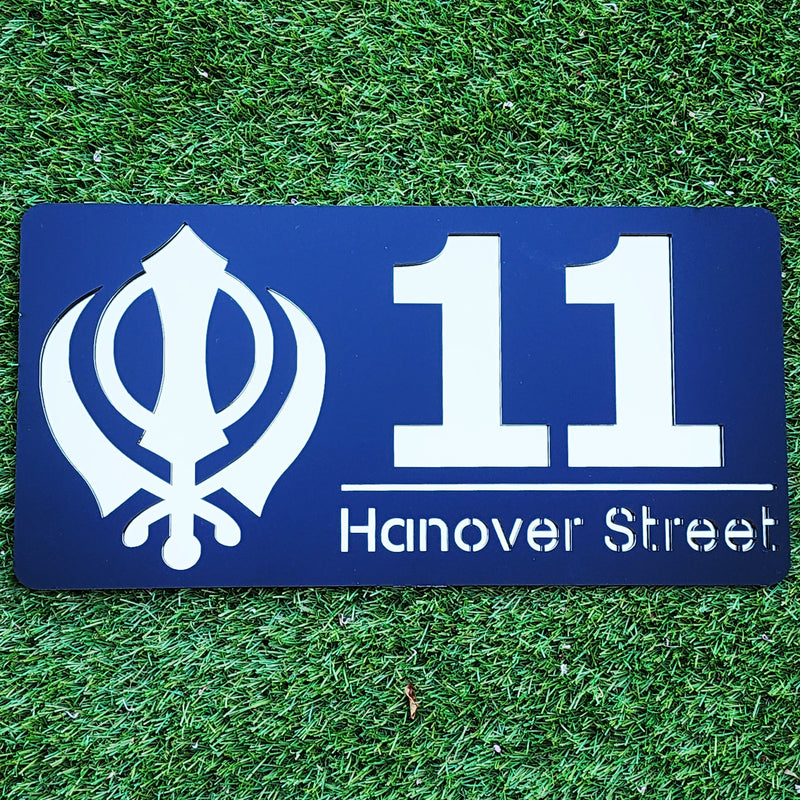 Kandha House Number Sign (Black and Mirror Gold)