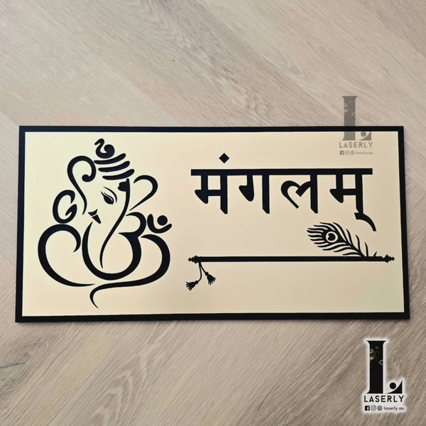 Ganesha-Krishna Flute (Gold)