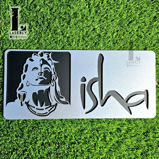 Modern Isha house number sign mounted beside the front door with elegant laser-cut detailing.