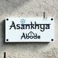 Upgrade your entrance with Australian house number signs, durable and stylish designs that enhance visibility, elegance, and curb appeal for modern homes.